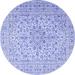 Indigo 48 x 48 x 0.35 in Area Rug - Alcott Hill® Jerad Oriental Machine Woven Wool/Area Rug in Purple /Wool | 48 H x 48 W x 0.35 D in | Wayfair