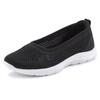 Sneaker Ballerinas LASCANA, Damen, Gr. 44, schwarz, Obermaterial: 100% Textilmaterial. Futter: 100% Textilmaterial. Decksohle: 100% Textilmaterial. Laufsohle: 100% Synthetik, unifarben, sportlich, Schuhe Ballerina, ultraleichter Slipper,...