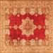 Brown/Red 96 x 96 x 0.35 in Area Rug - Canora Grey Gentzane Oriental Machine Woven Wool/Area Rug in Red/Brown/Beige /Wool | Wayfair