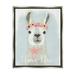 Stupell Industries Llama Love Pink Flower Tiara Luster Gray Framed Floating Canvas Wall Art 24x30 by Jessica Mundo