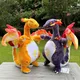 Jouet en peluche Pokémon Dragon Cartoon doux beurre brillant Dynamax Charizard Gigantamax