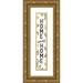 Lady Louise Designs 7x24 Gold Ornate Wood Framed with Double Matting Museum Art Print Titled - Home Sweet Home