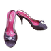 Kate Spade Shoes | 20. Kate Spade Amethyst/Kid Hattie Slingback Open Toe Heels Size 9m | Color: Purple | Size: 9