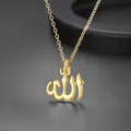 Collier pendentif Rune islamique arabe pour hommes et femmes amulette religieux en acier titane à