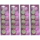 20 Pack Lithium Coin Battery - 3 Volt - For Keyless Entry and Remote Controls - CR2450 Size - Loopacell Brand