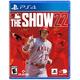 MLB The Show 22 (Import)