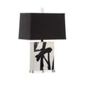 Wildwood Abstract Composition V 27 Inch Table Lamp - 61197-2