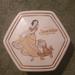 Disney Accents | Disney Snow White Ceramic Trinket Box | Color: Cream/Tan | Size: Os