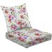 2-Piece Deep Seating Cushion Set seamless classic hand drawn watercolor flowers leaves botanical Outdoor Chair Solid Rectangle Patio Cushion Set