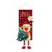Christmas Elves Flag with Long Feet Garden Yard Decorations Indoorï¼†Outdoor Flag 18 X 45 Inches for Holiday