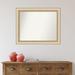 Everly Quinn Elegant Brushed Honey Bathroom Vanity Non-Beveled Wall Mirror Plastic | 26.75 H x 32.75 W in | Wayfair