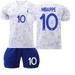 Mens/Kids 2022 Soccer World Cup France Fans Jerseys Football Team Shirts