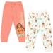 Disney Princess Moana 2 Pack Pants Toddler to Big Kid