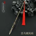 22 cm lance lance dynastie guerriers Zhao Yun antique métal froid armes modèle jeu périphériques