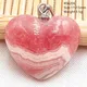 Collier en Rhodochrosite rouge naturel pour hommes et femmes pendentif en forme de cœur Rose