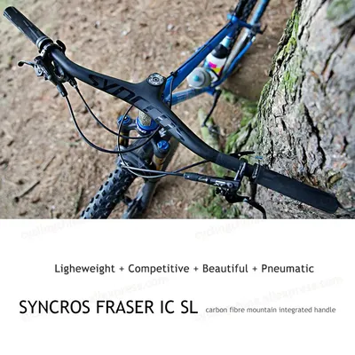 Syncros – guidon intégré de montagne en Fiber de carbone personnalisation OEM pièces de vélo