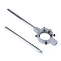 55mm Diameter - Round Die Wrench Holder For M22-M24 - 495 X 194mm/19.49 X 7.64inch