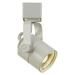 Cal Lighting HT-611 LED 8W Dimmable Metal Track Fixture in White