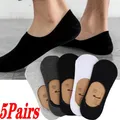 Chaussettes d'été invisibles pour hommes socquettes fines en silicone pour bateau 5 paires