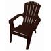 Gracious Living 9848268 250 lbs Adirondack Resin Earth Chair