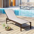 Joinhom Beige Patio Aluminum Adjustable Chaise Lounge Chair