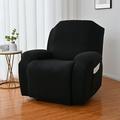 Yipa Elastic Slipcover Recliner Armchair Cover Plain Couch Cover Stretch Furniture Protector Black 2 Seat