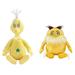 Dr Seuss Sneetch & Lorax Plush Set Of 2 Kohl s 12 Soft Stuffed Yellow New Rare