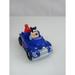 Disney Toys | 2016 Mcdonald's Happy Meal Toy Disneys Goofy Movie Max Push Car. | Color: Blue/Red | Size: Os