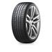 Hankook Ventus S1 Noble2 H452 245/45R18XL 100W BSW (4 Tires)