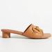 Anthropologie Shoes | Bibi Lou Hana Sandals - Tan | Color: Tan | Size: 11