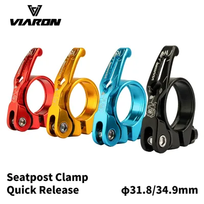 VIARON – pince de tige de selle de vélo vtt ultraléger à dégagement rapide 31.8mm 34.9mm pièces