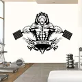 Grand Gym Fitness discuter Workout Avion Mur Décor Vinyle Autocollant Adhésif Mural Decal Art Home