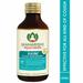 PACK O 2 X Maharishi Ayurveda Kasni for cough and cold | 200ml FREE SHIPPING