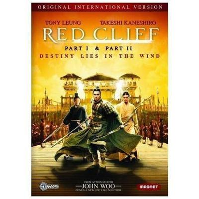 Red Cliff, Part I/Red Cliff, Part II (Original International Version) DVD