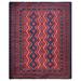 Hand Knotted Afghan Wool And Silk Area Rug Oriental Kazak Multicolor AF0113