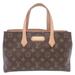 Louis Vuitton Bags | Louis Vuitton Louis Vuitton Handbag Monogram Wilshire Pm Brown Canvas Bag M45643 | Color: Brown | Size: Os