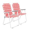 Clearance 2pcs Steel Tube PP Webbing Bearing 120kg Folding Beach Chair Red & White Strip