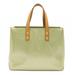 Louis Vuitton Bags | Louis Vuitton Louis Vuitton Monogram Verni Lead Pm Handbag Patent Leather Gur... | Color: Tan | Size: Os