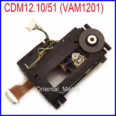 Lentille laser avec mécanisme pour Marantz CD-63 CD-53 CD-43 CD-67 accessoires optiques