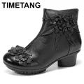 Timetang-bottines vintage en cuir véritable pour femme chaussures d'hiver décontractées avec