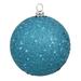 Freeport Park® Holiday Décor Ball Ornament Plastic | 6 H x 6 W x 6 D in | Wayfair 65A0432D676F442BA0ECB57083951899