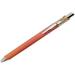 Pentel Gel Ink Ballpoint Pen ENERGEL Clena 0.5mm (Red Ink) [Red] (Japan Import)