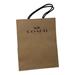 Coach Storage & Organization | Coach Small Shopping Bag Brown Paper Braided Handle | Color: Tan | Size: Os