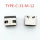 Connecteur Micro USB type-c pour prise femelle 100 16 broches TYPE-C-31-M-12 x 8.94mm 10 à 7.3