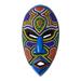 Bungalow Rose Beaded Love African Beaded Wood Mask Wall Décor in Blue/Green/Yellow | 11 H x 5.75 W x 3 D in | Wayfair