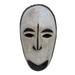 Bungalow Rose Afikpo African Wood Mask Wall Décor in Gray | 12.5 H x 7.5 W x 5.5 D in | Wayfair A30E02A9E7F64CB2945EE3402E82D492