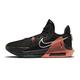 NIKE Lebron Witness 6 VI Men's Trainers Sneakers Basketball Shoes CZ4052 (Black/Sequoia/Crimson Pulse/Metallic Silver 001) UK7 (EU41