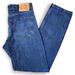 Levi's Jeans | Levis 514 Straight Fit Jeans Blue 32 X 32 | Color: Blue | Size: 32