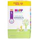 HiPP Babysanft Windeln Maxi 4 Doppelpack, 3er Pack (3 x 2 x 32 Stück)