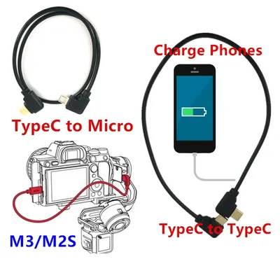 Câble Micro USB de Type C vers type-c pour grue ZHIYUN M3 M2S Sony A7C ZV-E10 Fuji XT30 XT4 XT3